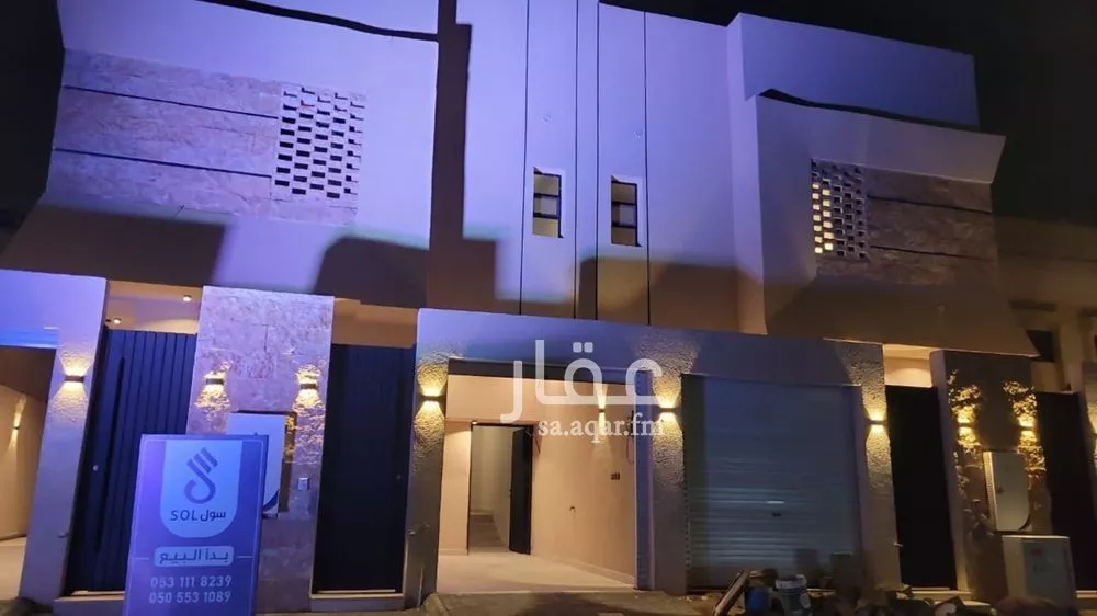 فيلا للبيع في شارع ضهايا, حي السويدي الغربي, مدينة الرياض, منطقة الرياض 1 صورة
