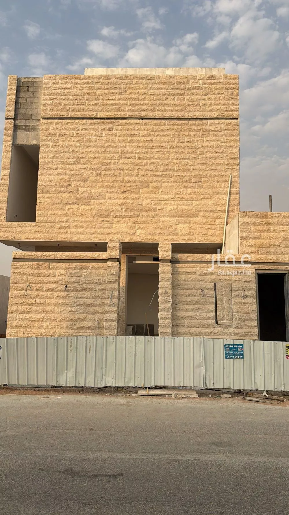 فيلا للبيع في شارع عبدالوهاب بن السلار, حي النرجس, مدينة الرياض, منطقة الرياض 1 صورة
