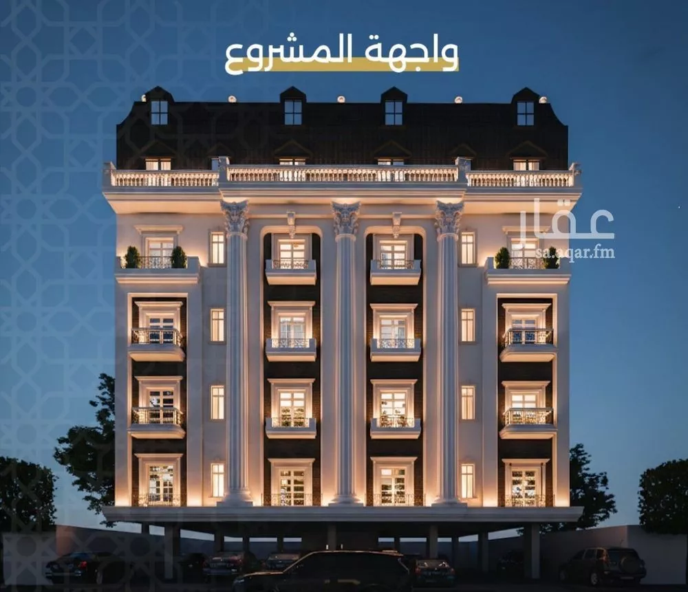 شقة للبيع في شارع الحوايه, حي النزهة, مدينة جدة, منطقة مكة المكرمة 1 صورة