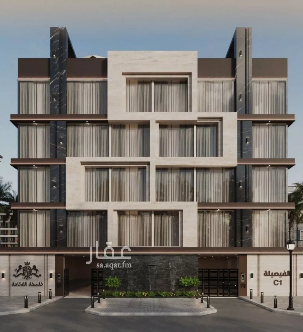 شقة للبيع في شارع زيد بن قيس, حي الفيصلية, مدينة جدة, منطقة مكة المكرمة 1 صورة
