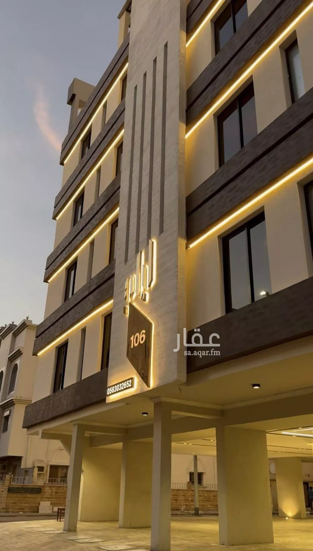 شقة للبيع في شارع ابن ابي القاسم, حي الروضة, مدينة جدة, منطقة مكة المكرمة 1 صورة