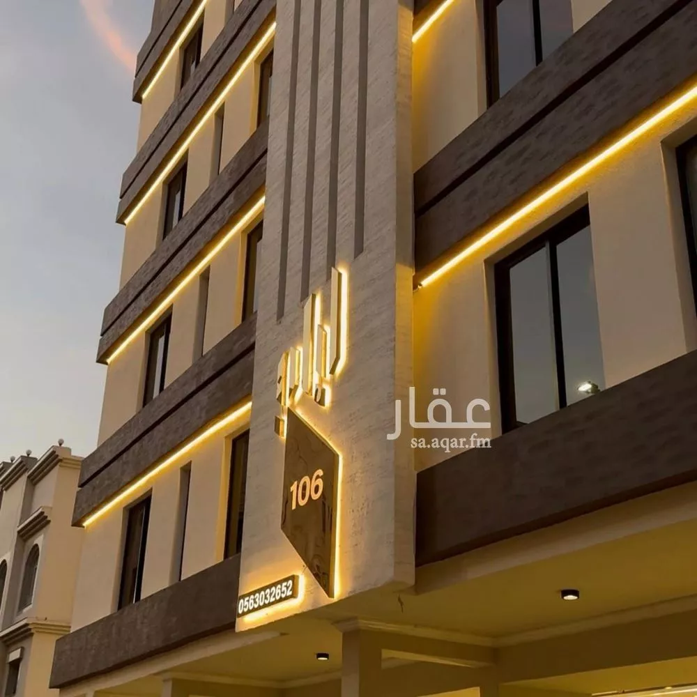 شقة للبيع في شارع ابن ابي القاسم, حي الروضة, مدينة جدة, منطقة مكة المكرمة 1 صورة