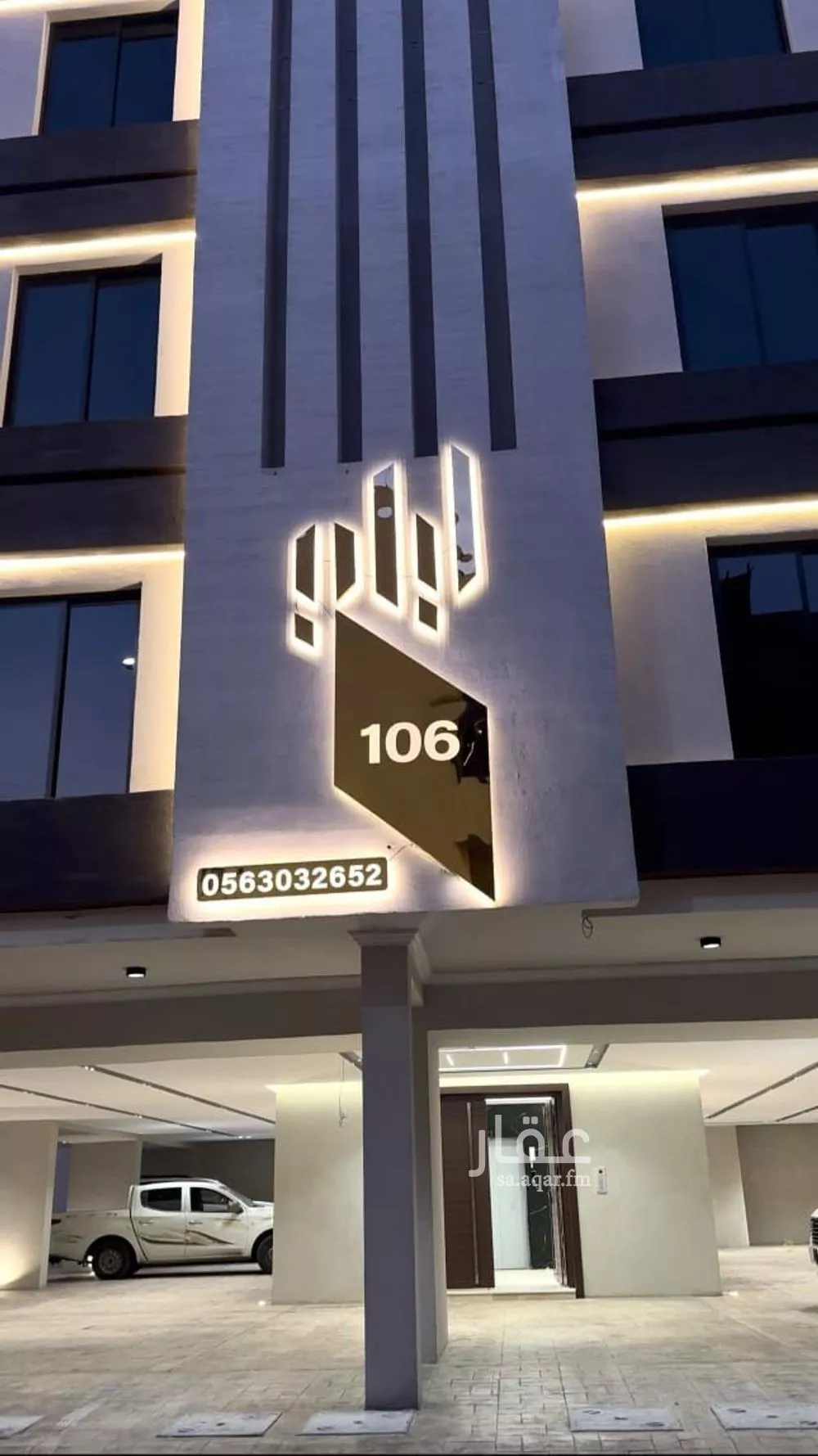 شقة للبيع في شارع ابن ابي القاسم, حي الروضة, مدينة جدة, منطقة مكة المكرمة 1 صورة