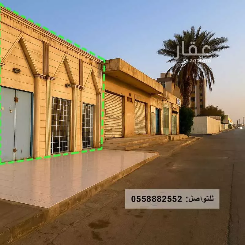 مكتب تجاري للإيجار في شارع طريق ديراب, حي الشفاء, مدينة الرياض, منطقة الرياض 1 صورة