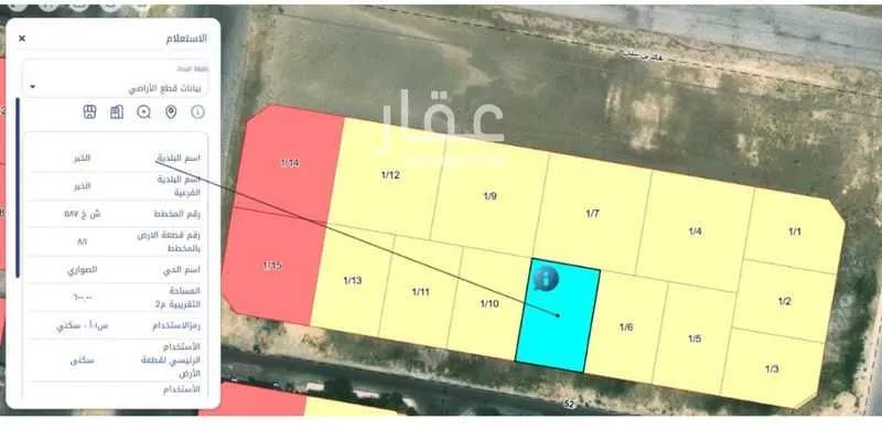 أرض للبيع في حي الصواري, مدينة الخبر, المنطقة الشرقية 1 صورة