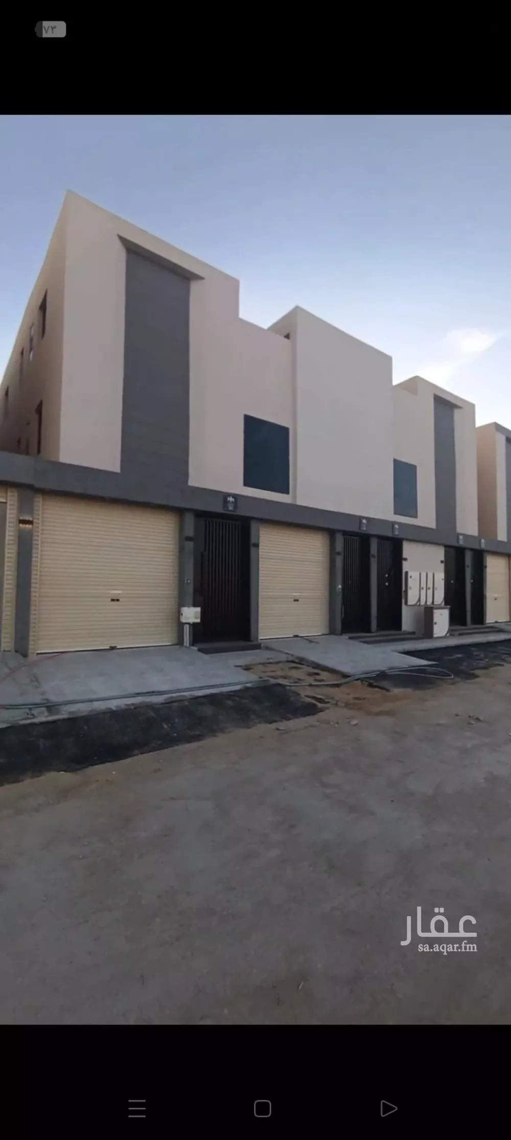 شقة للبيع في شارع يعقوب بن أبي الفضل, حي عكاظ, مدينة الرياض, منطقة الرياض 1 صورة