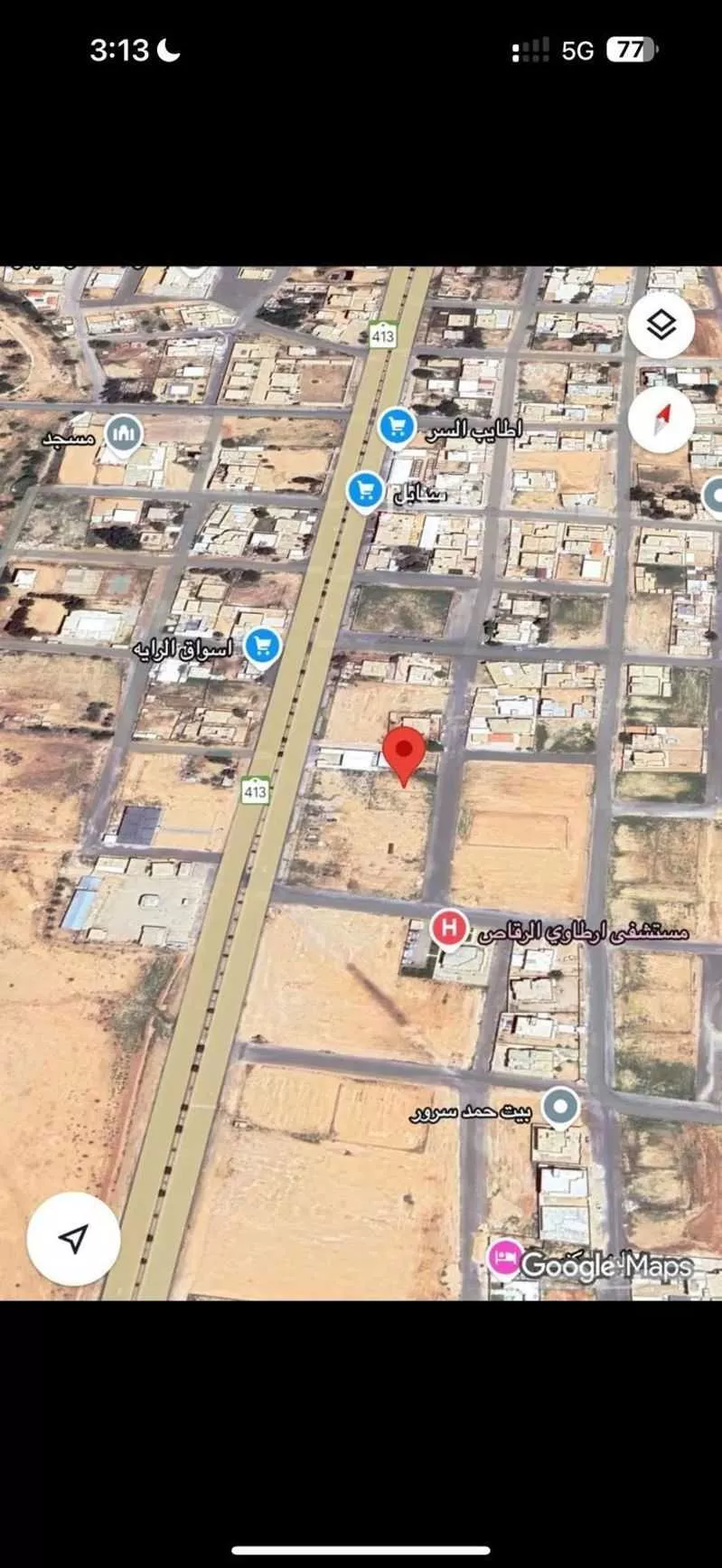 أرض للبيع في شارع ارطاوى الرقاص 140, حي ارطاوى الرقاص, مدينة ارطاوى الرقاص, منطقة الرياض 1 صورة