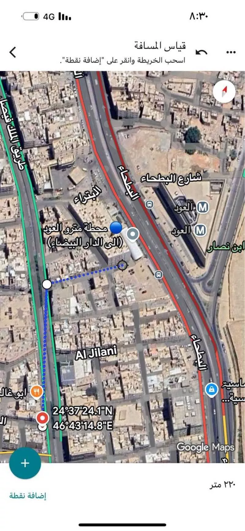 عمارة للإيجار في شارع ابو عويدين, حي جبرة, مدينة الرياض, منطقة الرياض 1 صورة