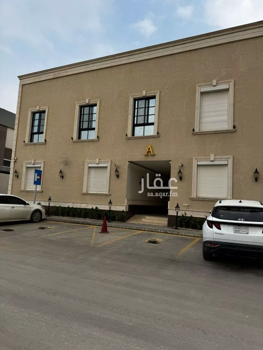 شقة للبيع في شارع رقم 376, حي الياسمين, مدينة الرياض, منطقة الرياض 1 صورة