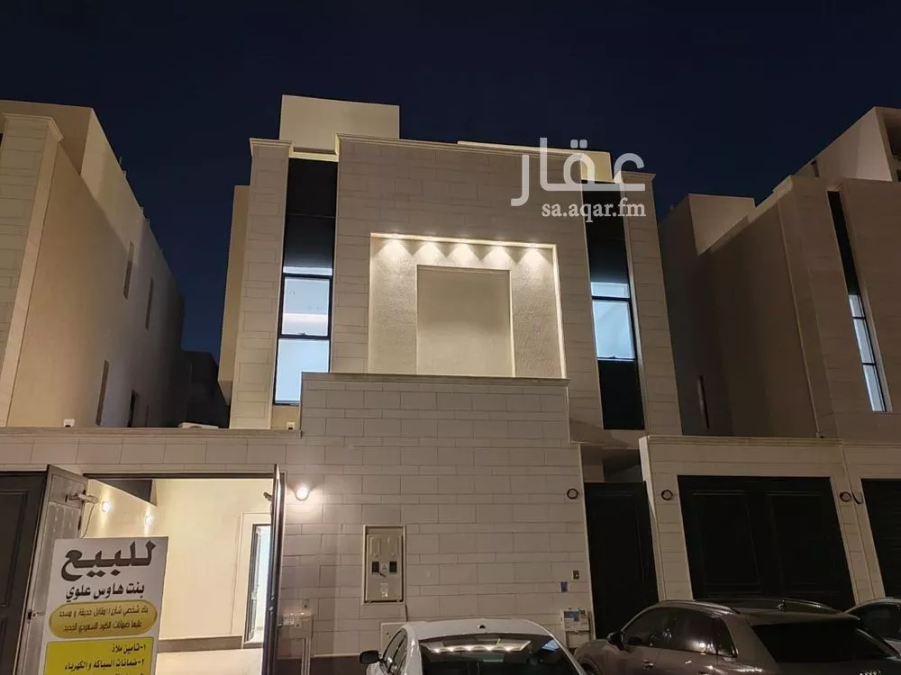 دور للبيع في حي الرمال, مدينة الرياض, منطقة الرياض 1 صورة