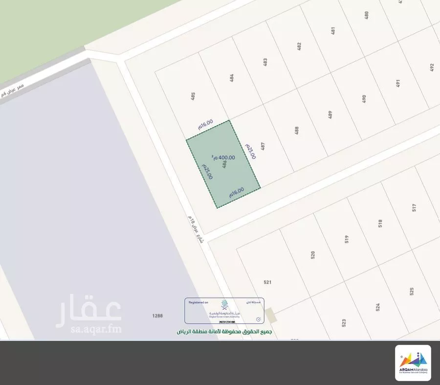 أرض للبيع في شارع شارع 18, حي الرمال, مدينة الرياض, منطقة الرياض 1 صورة