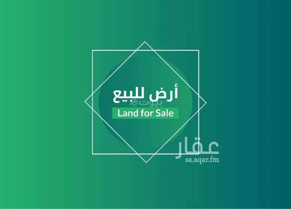 فيلا للبيع في شارع البديع, حي النظيم, مدينة الرياض, منطقة الرياض 1 صورة