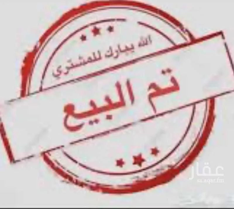 شقة للبيع في شارع زياد بن ابي زياد, حي الريان, مدينة جدة, منطقة مكة المكرمة 1 صورة