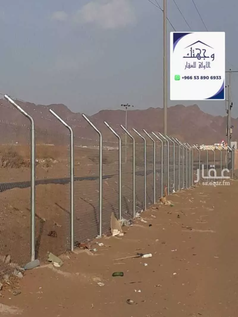 أرض للبيع في حي وادي البطان, مدينة المدينة المنورة, منطقة المدينة المنورة 1 صورة