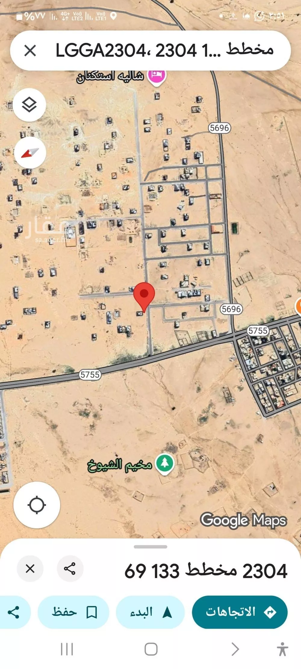 أرض للبيع في شارع مخطط 133 6, حي مخطط رقم 133 , مدينة ثادق, منطقة الرياض 1 صورة