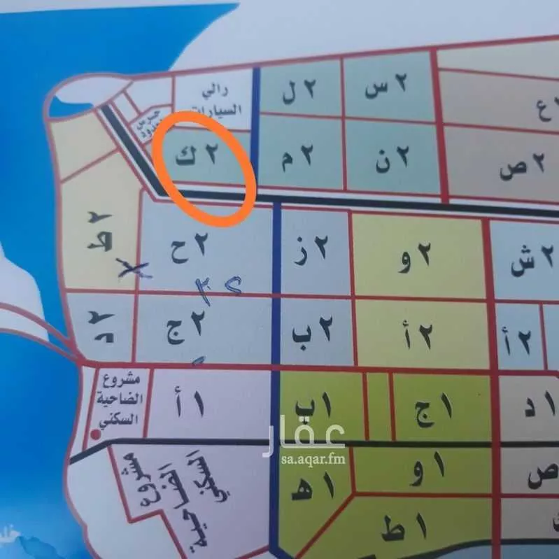 أرض للبيع في حي الجزيرة, مدينة جدة, منطقة مكة المكرمة 1 صورة