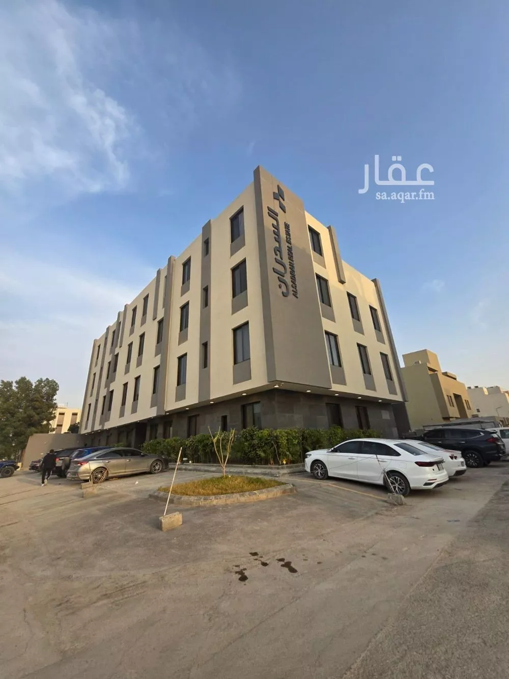 شقة للبيع في شارع عبدالرحمن بن محمد بن مسلمة الأنصاري, حي العارض, مدينة الرياض, منطقة الرياض 1 صورة