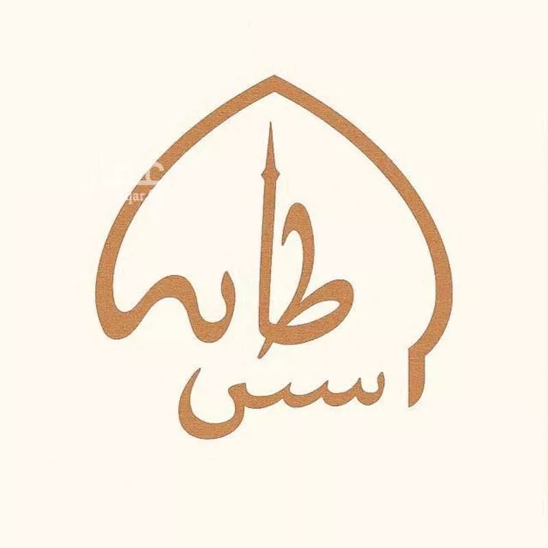 شقة للإيجار في شارع محمد بن علي بن الدجاجي, حي شظاة, مدينة المدينة المنورة, منطقة المدينة المنورة 1 صورة