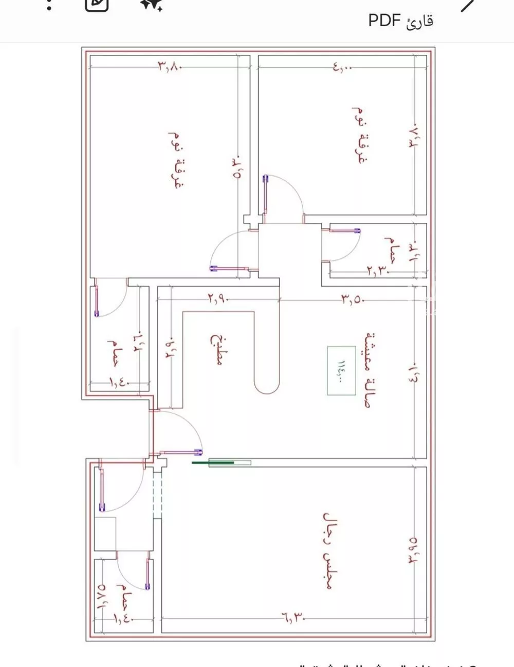 شقة للبيع في شارع الامير عبدالمجيد, حي الصواري, مدينة جدة, منطقة مكة المكرمة 1 صورة