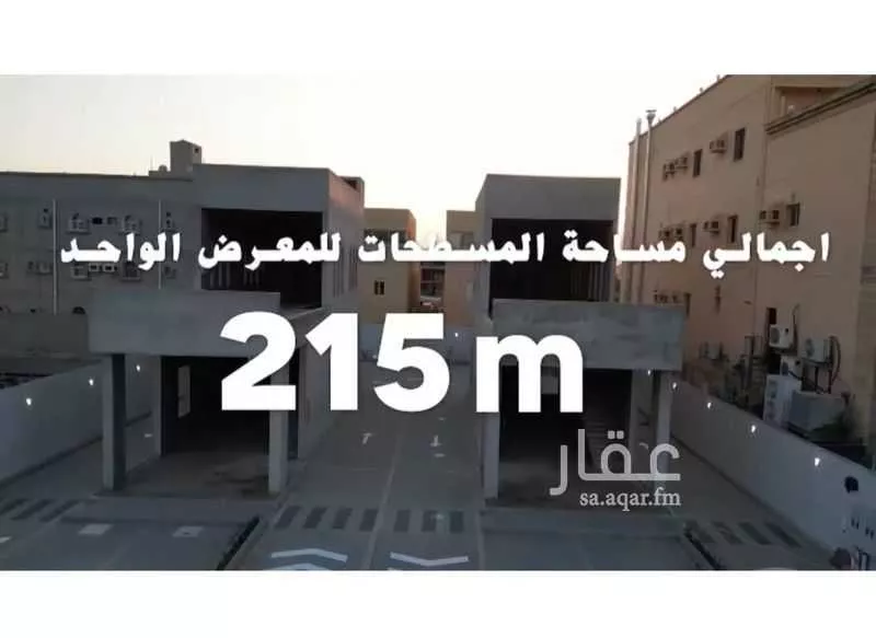 أرض للإيجار في شارع النضير بن الحارث(رضي الله ع, حي البشائر, مدينة جدة, منطقة مكة المكرمة 1 صورة