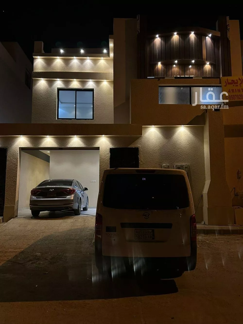 فيلا للبيع في شارع عاصم بن عمير, حي الرمال, مدينة الرياض, منطقة الرياض 1 صورة