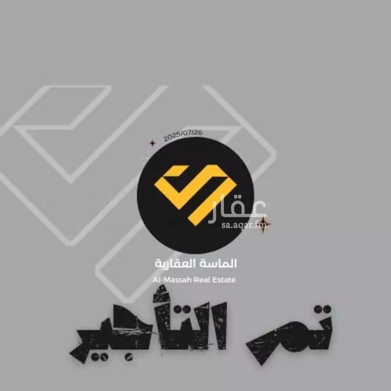 دور للإيجار في شارع الشنان, حي الأصالة, مدينة جدة, منطقة مكة المكرمة 1 صورة