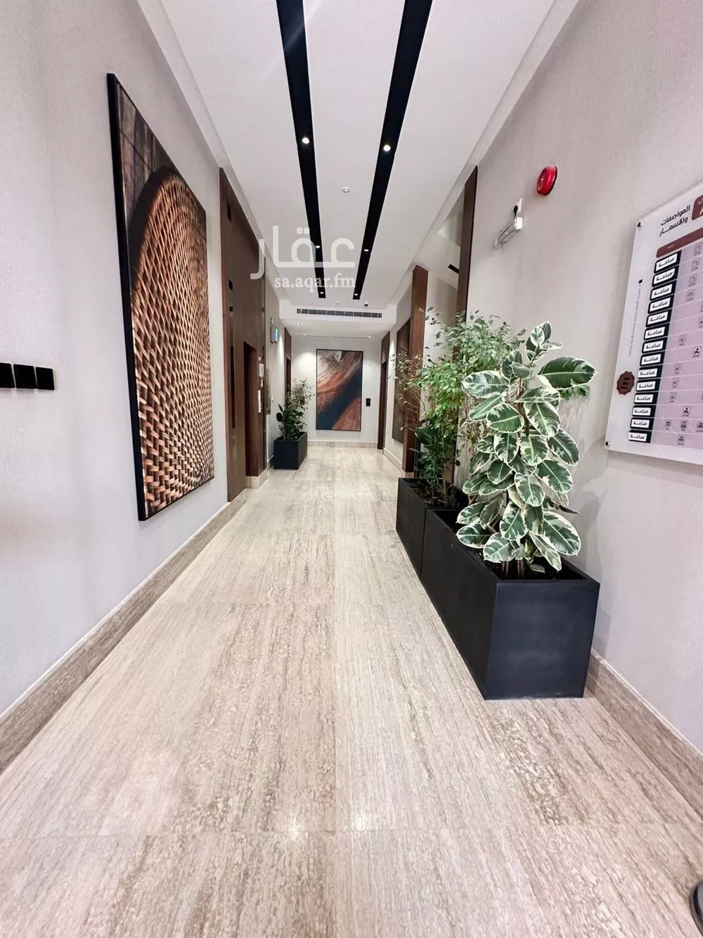 شقة للإيجار في شارع رخي العنبري, حي العارض, مدينة الرياض, منطقة الرياض 1 صورة