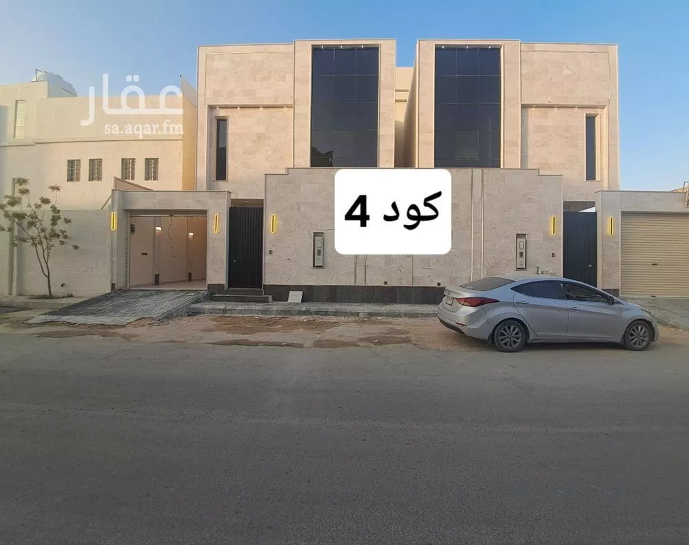 فيلا للبيع في شارع العطايف, حي طويق, مدينة الرياض, منطقة الرياض 1 صورة