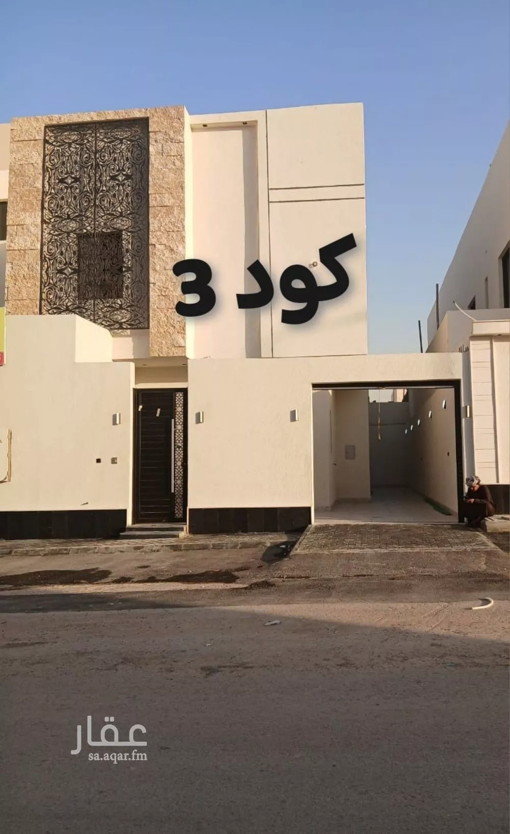 فيلا للبيع في حي ديراب, مدينة الرياض, منطقة الرياض 1 صورة