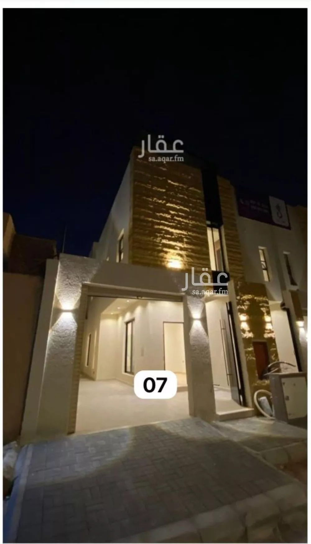 فيلا للبيع في شارع الكرامة, حي شبرا, مدينة الرياض, منطقة الرياض 1 صورة