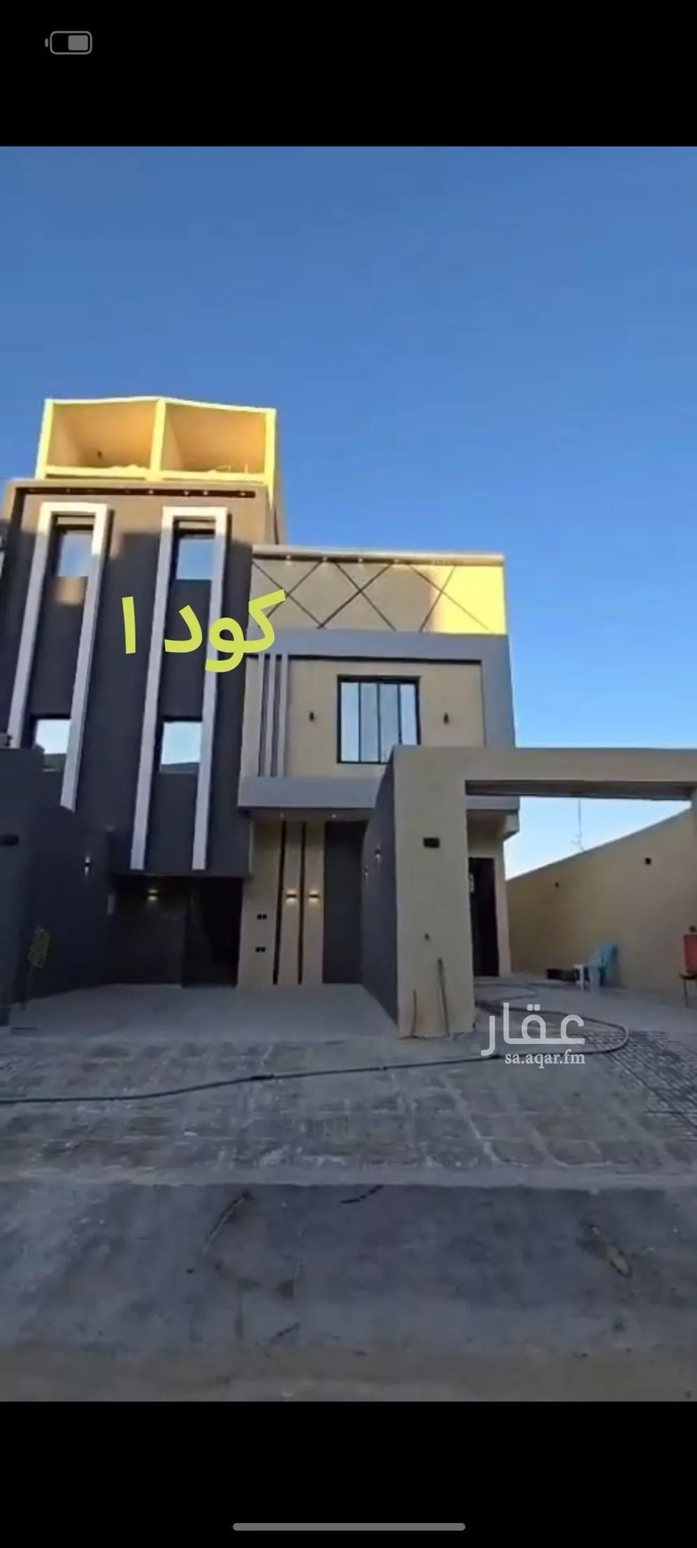 دور للبيع في شارع محمد بن أحمد الربعي, حي عكاظ, مدينة الرياض, منطقة الرياض 1 صورة