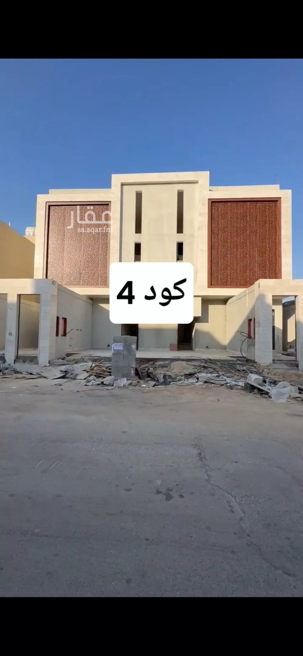 دور للبيع في شارع المضيبعة, حي الحزم, مدينة الرياض, منطقة الرياض 1 صورة