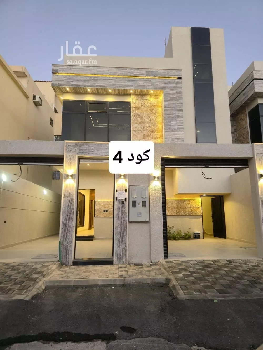 دور للبيع في شارع عبدالعزيز بن علي الزمزمي, حي طويق, مدينة الرياض, منطقة الرياض 1 صورة