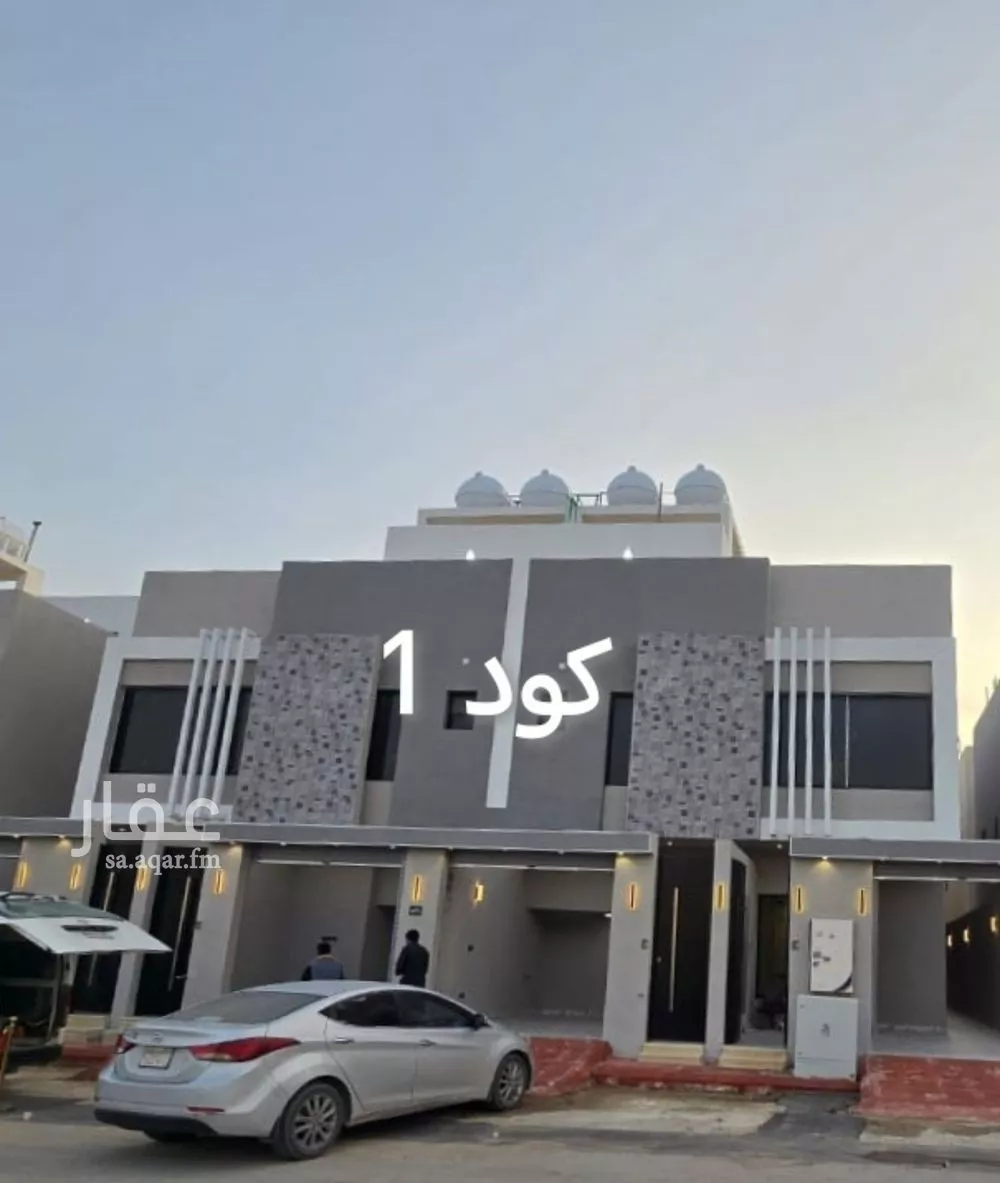 دور للبيع في شارع حصين بن حدير, حي بدر, مدينة الرياض, منطقة الرياض 1 صورة