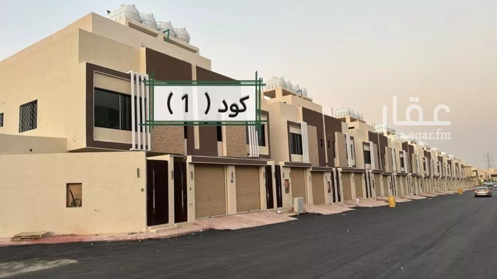 شقة للبيع في شارع حصين بن حدير, حي بدر, مدينة الرياض, منطقة الرياض 1 صورة