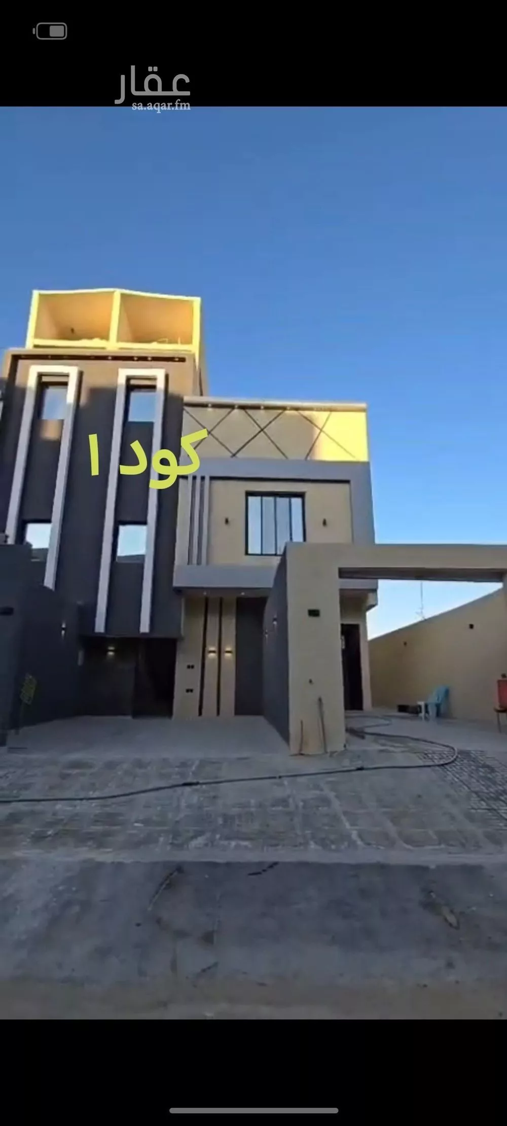 دور للبيع في شارع الفل, حي عكاظ, مدينة الرياض, منطقة الرياض 1 صورة