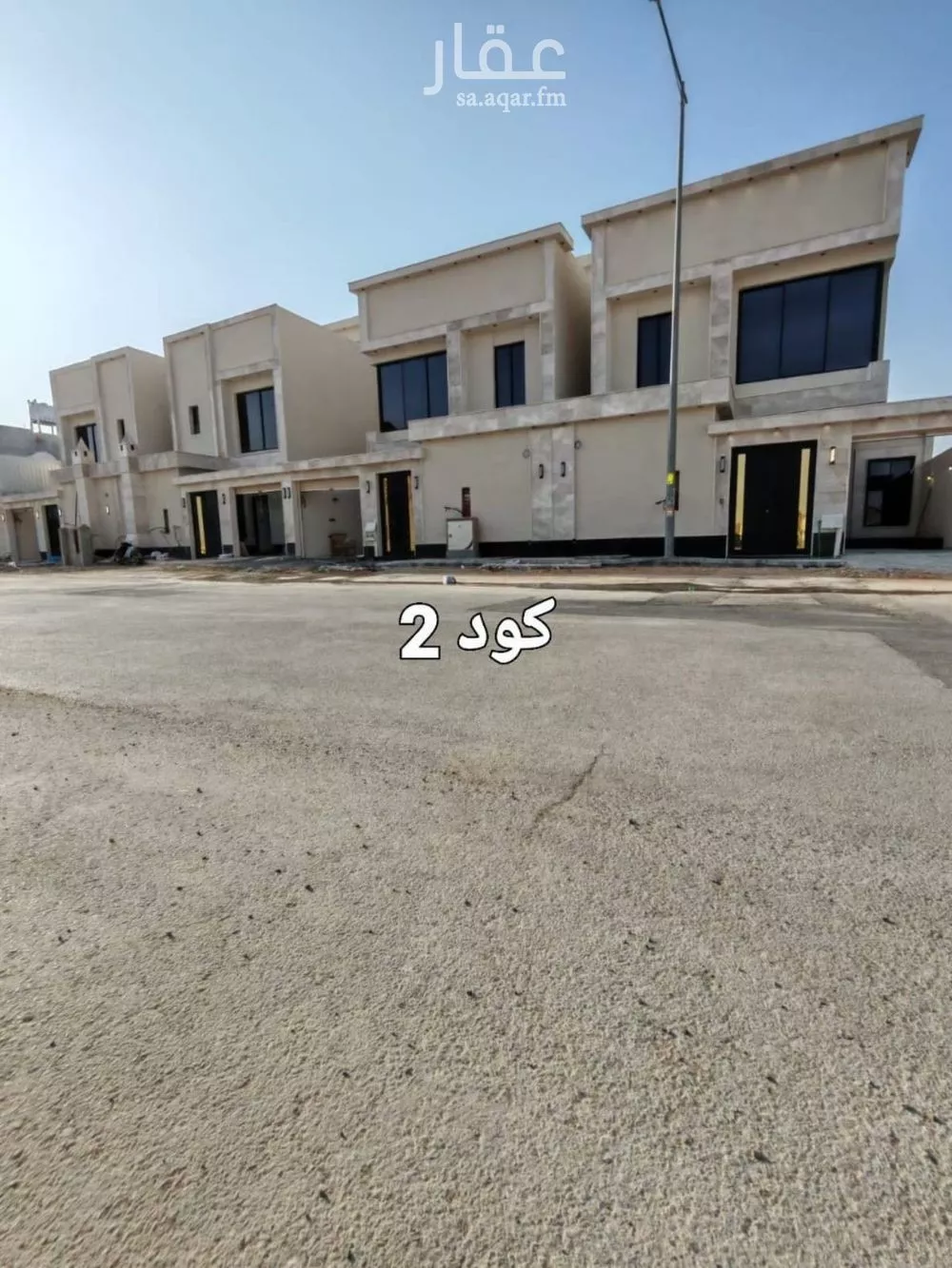 فيلا للبيع في شارع المحجر, حي طويق, مدينة الرياض, منطقة الرياض 1 صورة