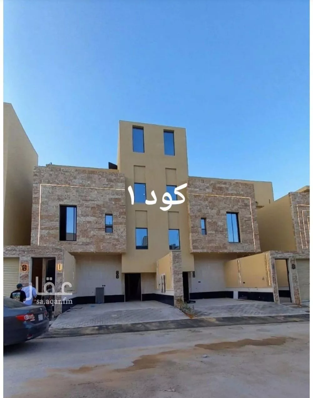 دور للبيع في شارع السبيحه, حي طويق, مدينة الرياض, منطقة الرياض 1 صورة