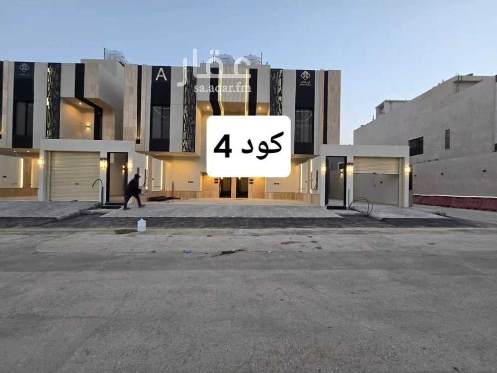 دور للبيع في شارع أبي بكر اليقطيني, حي طويق, مدينة الرياض, منطقة الرياض 1 صورة