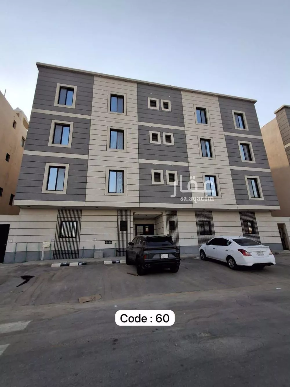 شقة للبيع في شارع أحمد السباعي, حي الحزم, مدينة الرياض, منطقة الرياض 1 صورة