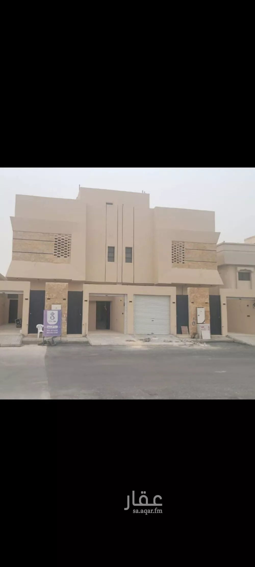 عمارة للبيع في شارع عبدالله ابن محمد الخليفي, حي السويدي, مدينة الرياض, منطقة الرياض 1 صورة
