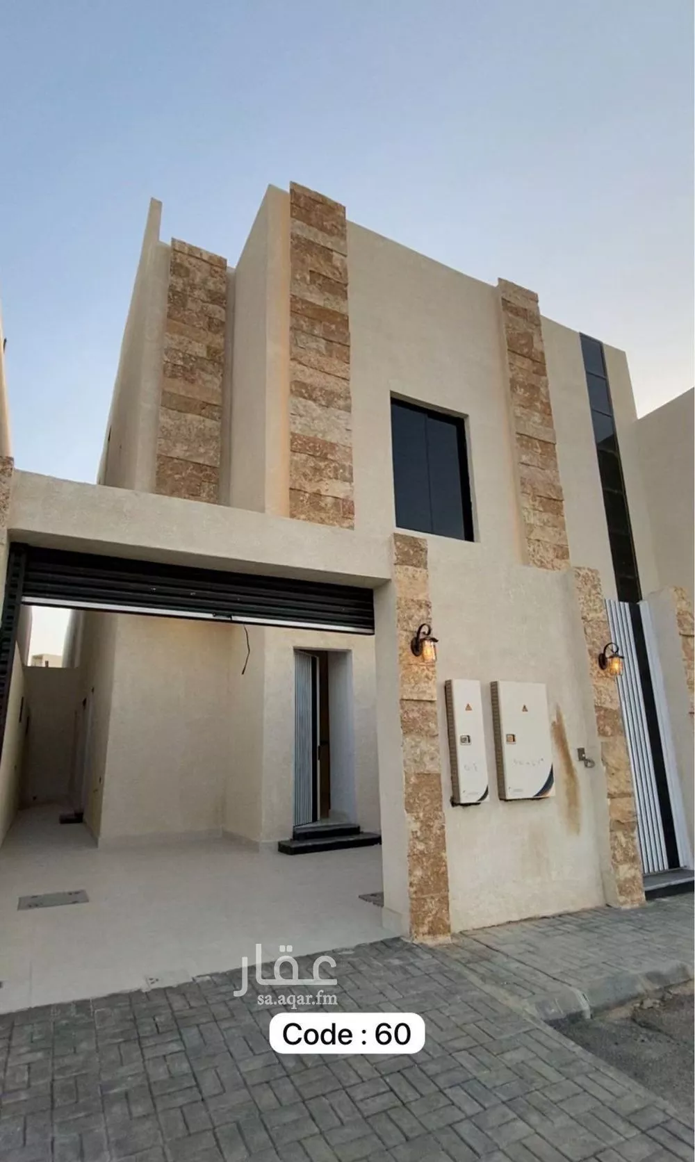 دور للبيع في حي بدر, مدينة الرياض, منطقة الرياض 1 صورة