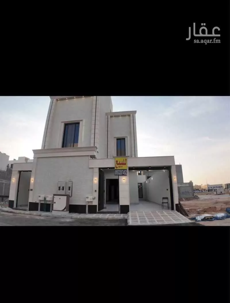 دور للبيع في شارع الرميم, حي المعيزيلة, مدينة الرياض, منطقة الرياض 1 صورة