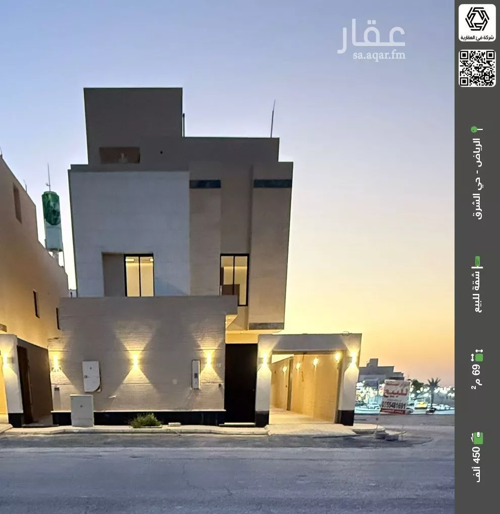 شقة للبيع في شارع حنظلة الجمحي, حي البيان, مدينة الرياض, منطقة الرياض 1 صورة