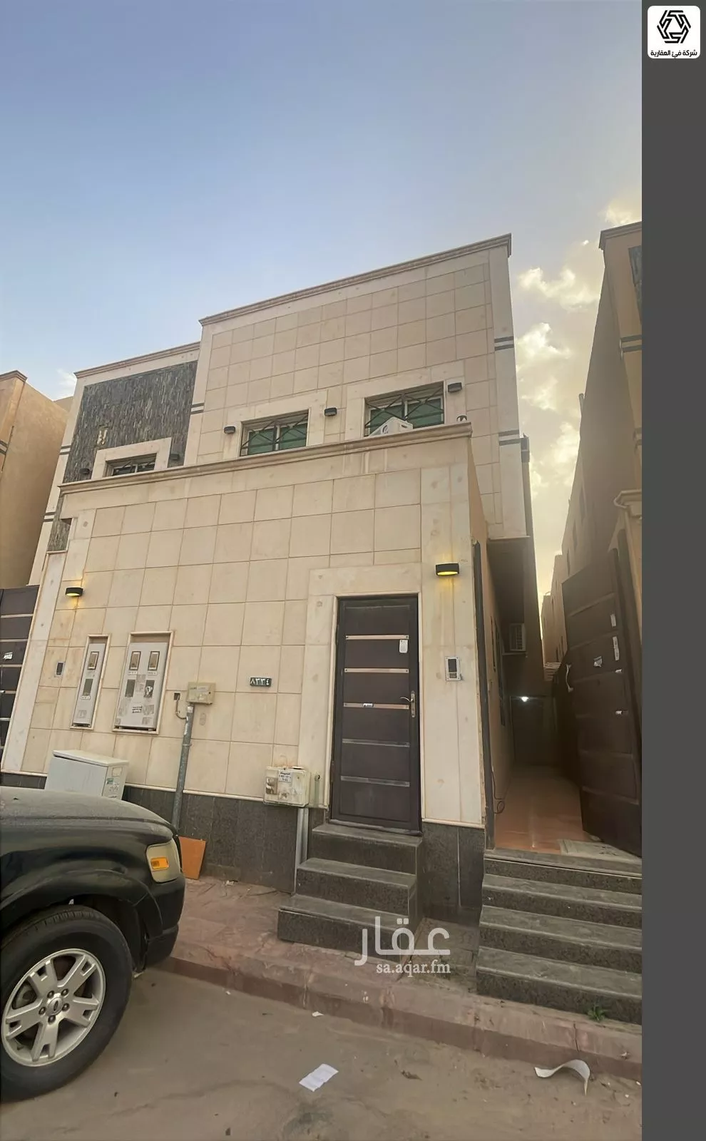 فيلا للبيع في شارع الحمضة, حي غرناطة, مدينة الرياض, منطقة الرياض 1 صورة