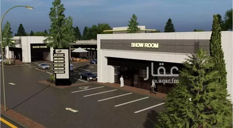 محل للإيجار في شارع حمزة بن عبدالمطلب ، حي الرونه ، خميس مشيط ، خميس مشيط 1 صورة