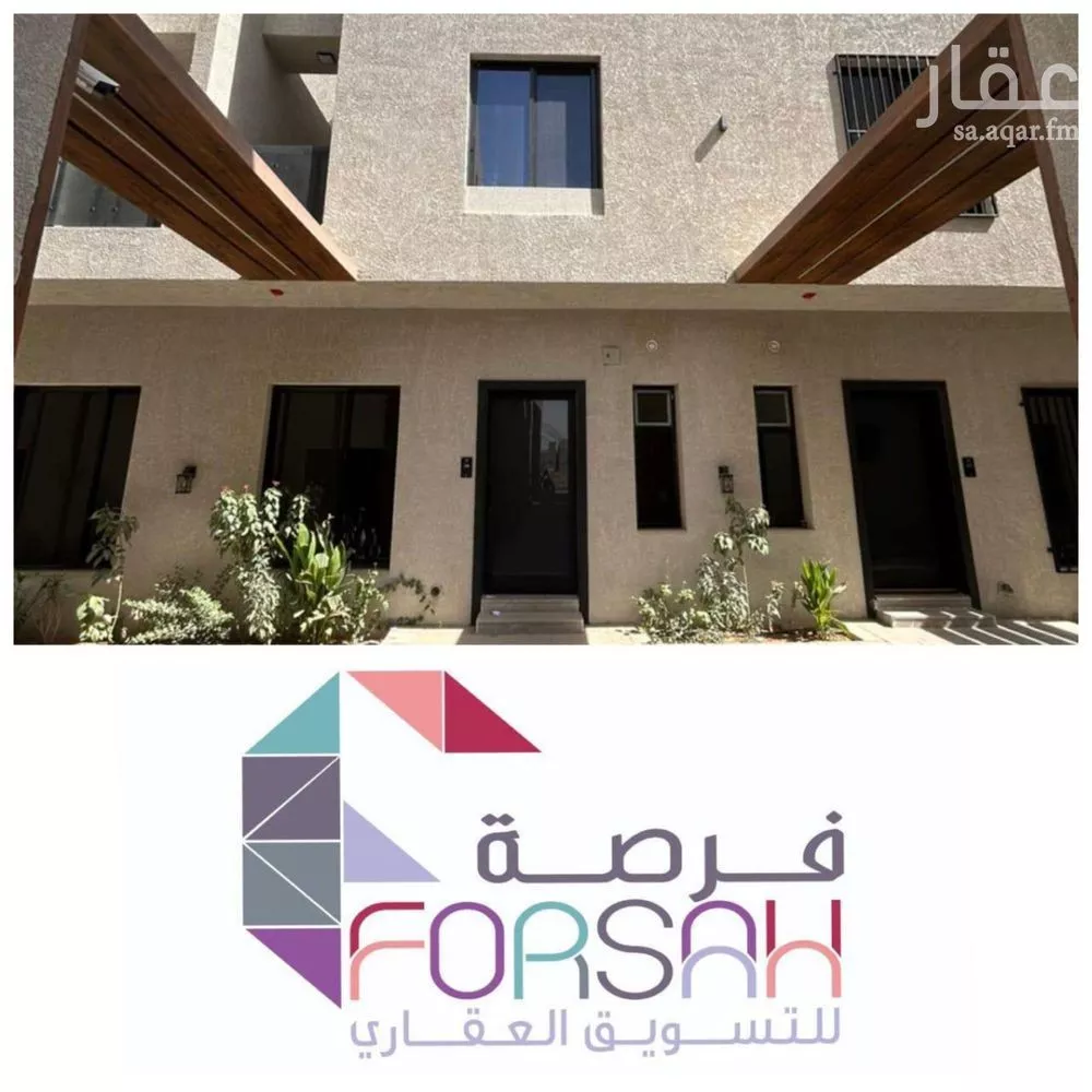 فيلا للإيجار في شارع ابن البرهان النحاس, حي الرمال, مدينة الرياض, منطقة الرياض 1 صورة