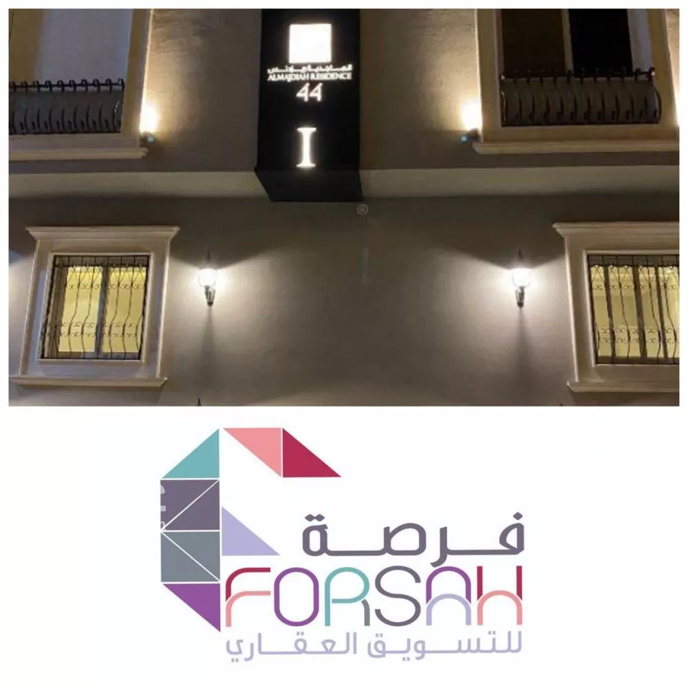 شقة للإيجار في شارع وادي وج, حي الملقا, مدينة الرياض, منطقة الرياض 1 صورة