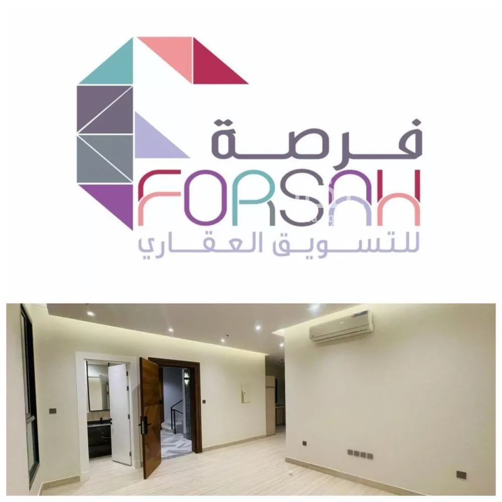 شقة للإيجار في شارع أبي الحسن الرشيدي, حي الرمال, مدينة الرياض, منطقة الرياض 1 صورة