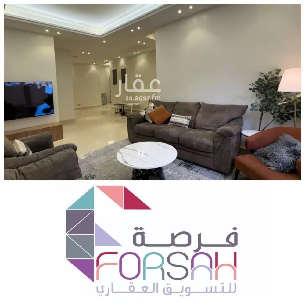 شقة للإيجار في شارع الاعتدال, حي الملقا, مدينة الرياض, منطقة الرياض 1 صورة